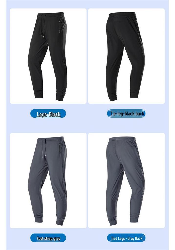 2025 Men's Ice Silk Quick-Dry Joggers: Summer Thin, Loose Fit, Straight-Leg Casual Pants
