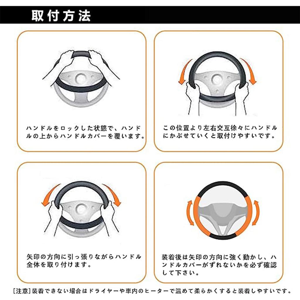 QiuFu Mazda Atez Angkesela Lenkrad Kohlefasermuster Echtes Leder Innenraumzubehör für und Premium Luxus Mittel 38cm Bezug, CX-3,