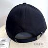 [USED] Authentic VARZAR496 Bazaar Cap with Inner Band, Worn by TWICE's Mina