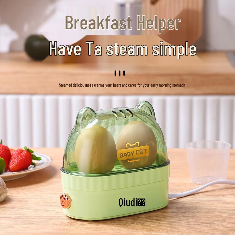 Qiudi Automatic Egg Cooker CN plug (adapter included)