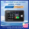 DC 8-100V Digital Battery Capacity Indicator Voltmeter LiFePO4 Lead-acid Lithium Battery Tester Meter with Temperature Display