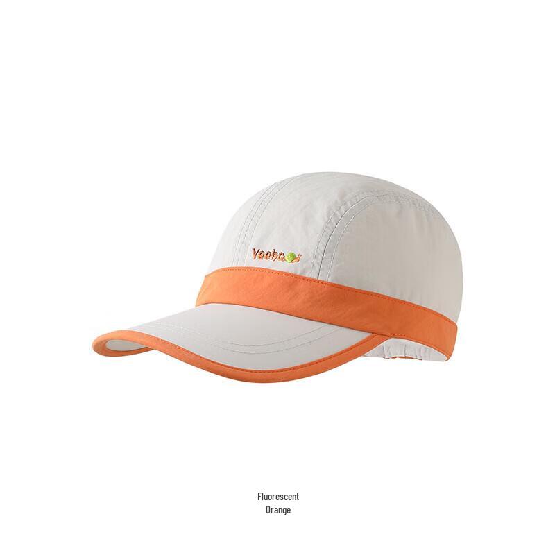Yeehoo Boys' Summer Sun Protection Baseball Cap