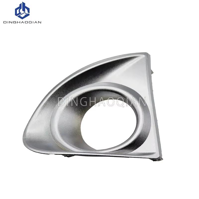 Front Fog Light Cover Lower Bumper Foglight Hole Grilles Decoration Bezel Fit for Toyota Corolla Axio Fielder 2013 2014 2015