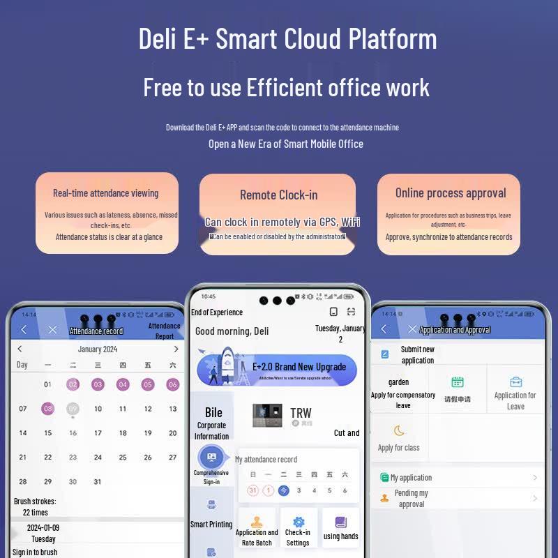Deli Smart Cloud Attendance Machine DL-D2 CN Plug (adapter Included)
