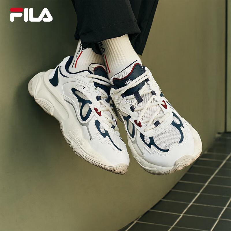 Fila Mars 4 Retro Men's Sneakers