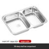 Shengjia 304 Stainless Steel Rectangular Divided Tray