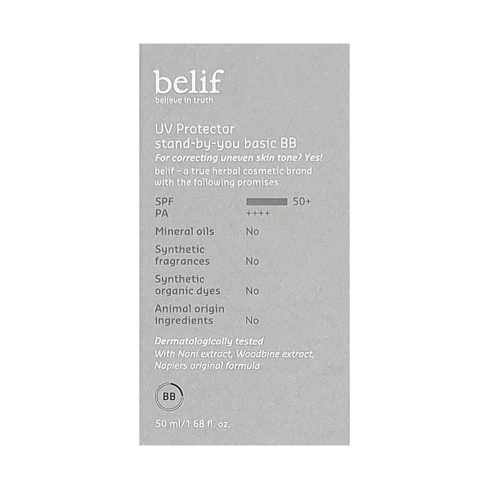 belif UV Protector Stand By You Basic BB 50ml x 2 BB cream with a smooth application