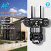 V380 Outdoor 4G HD Home Surveillance Camera with Triple Lens and Mobile Remote Access