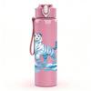 1PC Watercolor Tiger Cub 750ml Color Plastic Sports Water Bottle Leakproof Flip Straw Lid Suitable for Sports Office Home Use