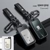 Key Cover for Toyota Crown, Land Rover: 24 Models, Vellfire, 18 Models, Road Rover, 13/14 Gen Crown