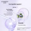 Chando Firming & Anti-Wrinkle Two-Step Mask Set