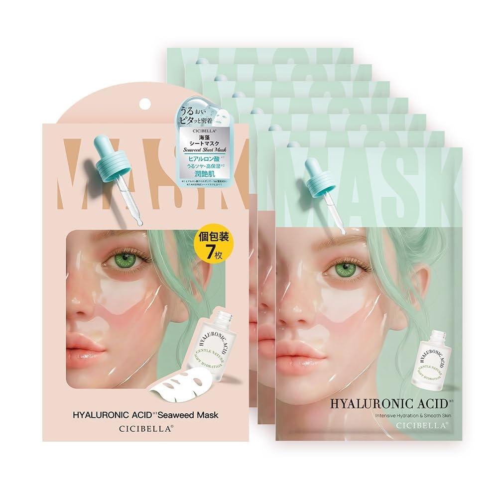 [Planned in Korea, made Japan]  pack, 7 pieces, face individually wrapped, milky sheet mask, highly moisturizing, moisturizing daily CICIBELLA