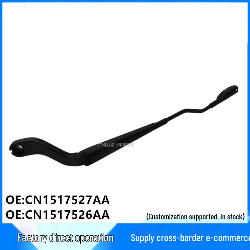 

Front Wiper Arm for Ford EcoSport 2013 Left