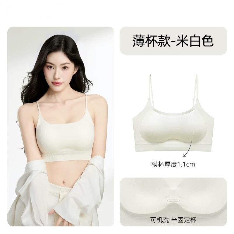 Ice silk back anti-light thin shoulder sling tube top bra cover