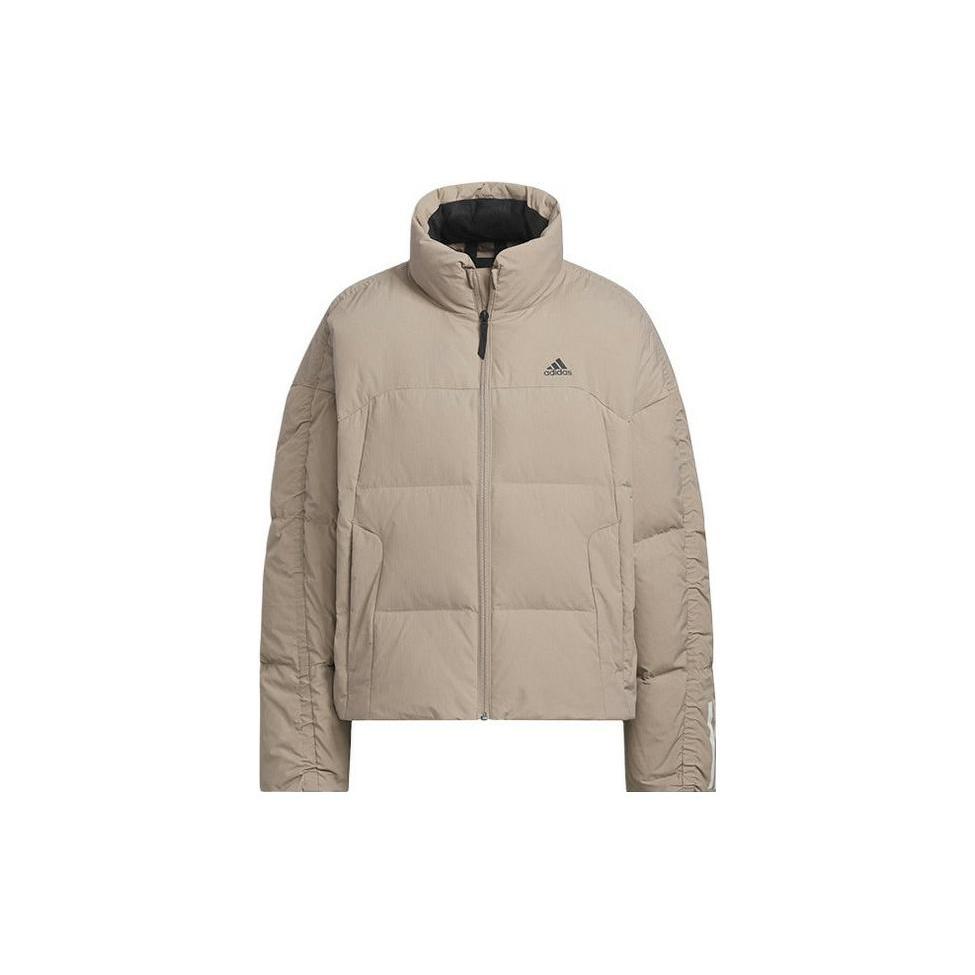 Adidas Daily Down Jacket Women's Brown IL8939