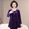 Large Size Gold Velvet Spring and Autumn T-shirt Long-sleeved Middle-aged and Elderly Women's Plus Fat