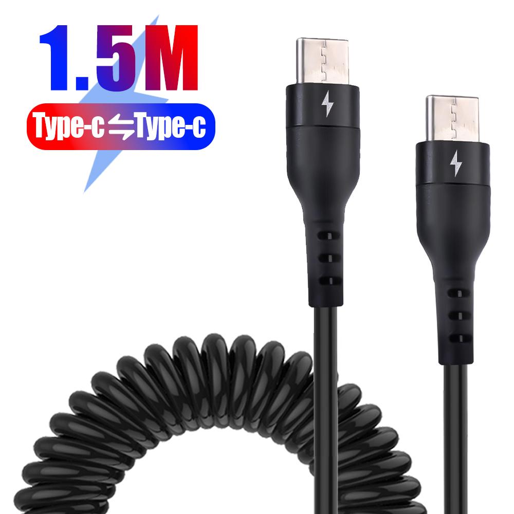 

Elbow Dual Type C Spring Cable 100W PD Fast Charging Cables with LED Display Quick Data Transfer Cord for iPhone Samsung Xiaomi