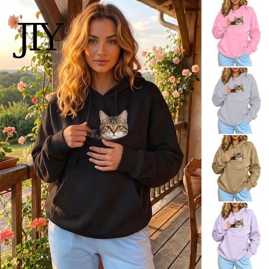Casual Pullover Top Women Hoodie with Pet Pouch, Solid Color Hooded Sweatshirt Kangaroo Cat Pouch Pocket Pocket, for Carrying Small Dogs Cats