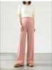 Casual Ice Silk Maternity Wide-Leg Pants for Early Pregnancy