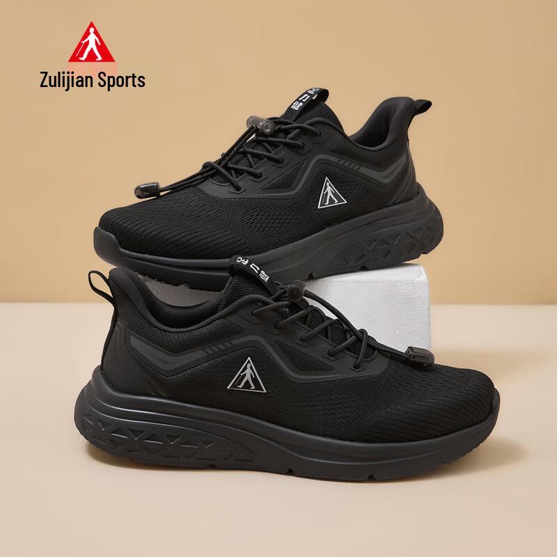

Zulijian Men s Spring Lightweight Walking Shoes 40