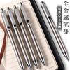 M&G Full Metal Push-Up Gel Pen 0.5 Mm Student Stationery & Office Supplies, Premium Ballpoint Pen