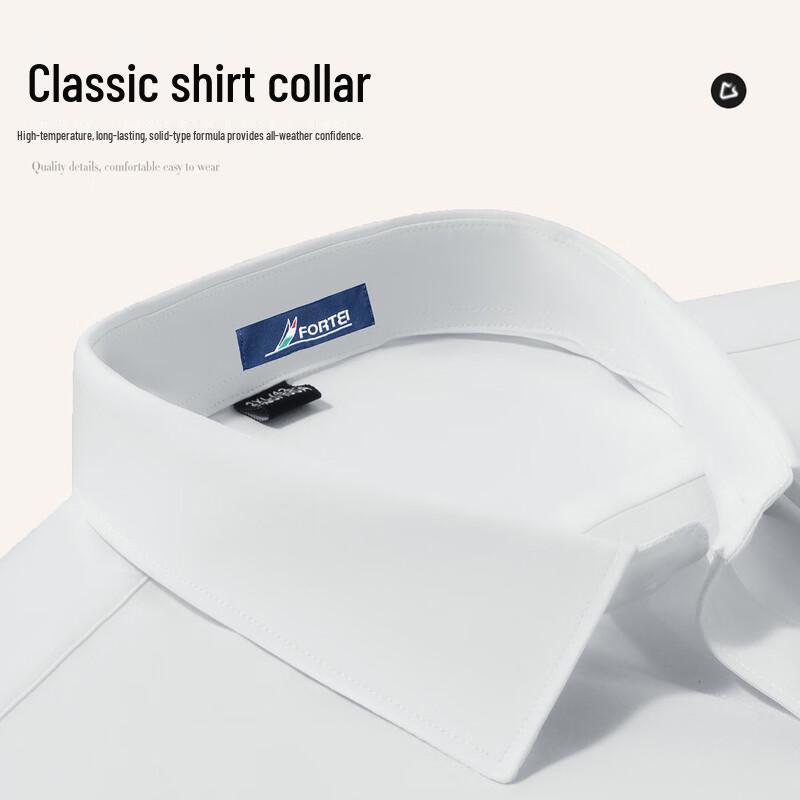 Men's Business Formal Long Sleeve Stretch Shirt