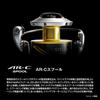 Shimano 26 Stella SW 30000 Spinning Reel