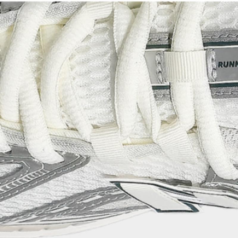 New Balance Sneakers 1906 Sneakers Metallic Silver M1906ree