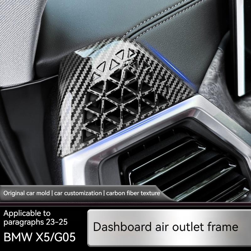ABS Carbon Fiber For BMW X5X6X7 G05 G06 G07 -2025Car Dashboard Side Air Conditioner Outlet Vent Frame Cover Trim Accessories