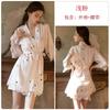 Women's Satin Stripe Heart Print Deep V Push Up Removable Pads Sleep Dress with Robe