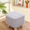 1pc Small Footstool Cover Round Square Stretch Jacquard Ottoman Slipcover Dustproof Seat Cover Living Room ChairCover Home Decor