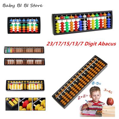 15místné 7-23místné tyče Standardní Abacus Soroban Čínská Japonská kalkulačka Počítací nástroj Matematika Začátečníci Počítací hračky