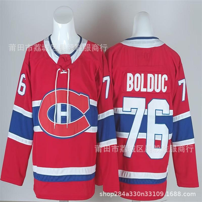 Mens Ice Hockey Jersey Canada Team Embroidered NHL Style Custom Number 13 14 20 48 75 93 Red White