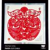 Xian Porcelain Paper-Cut Decorative Painting: Chinese-Style Handcrafted Gift for Foreigners