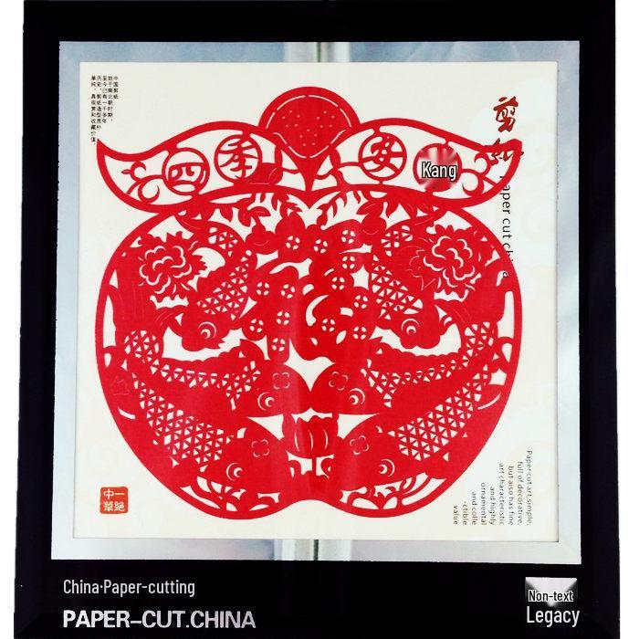 Сианьская фарфоровая вырезка из бумаги Декоративная живопись: Ручной работы подарок в китайском стиле для иностранцев