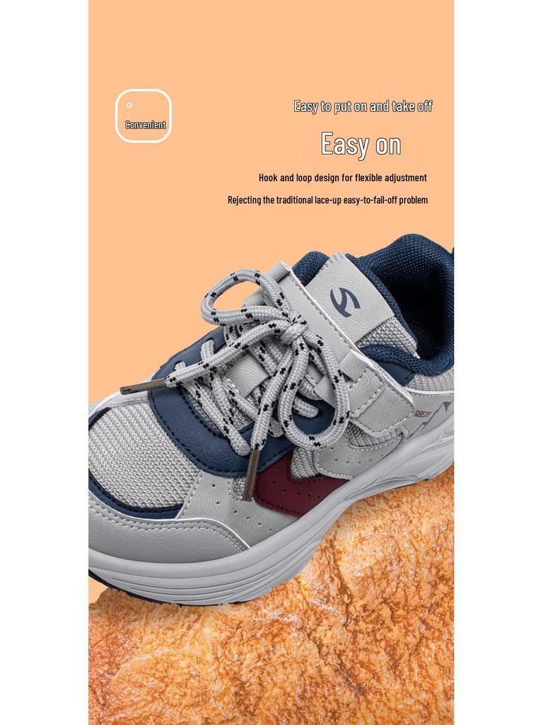 Hapi Bear Kids' Casual Sneakers, Spring/Autumn, Lightweight Woven Fabric for Boys & Girls