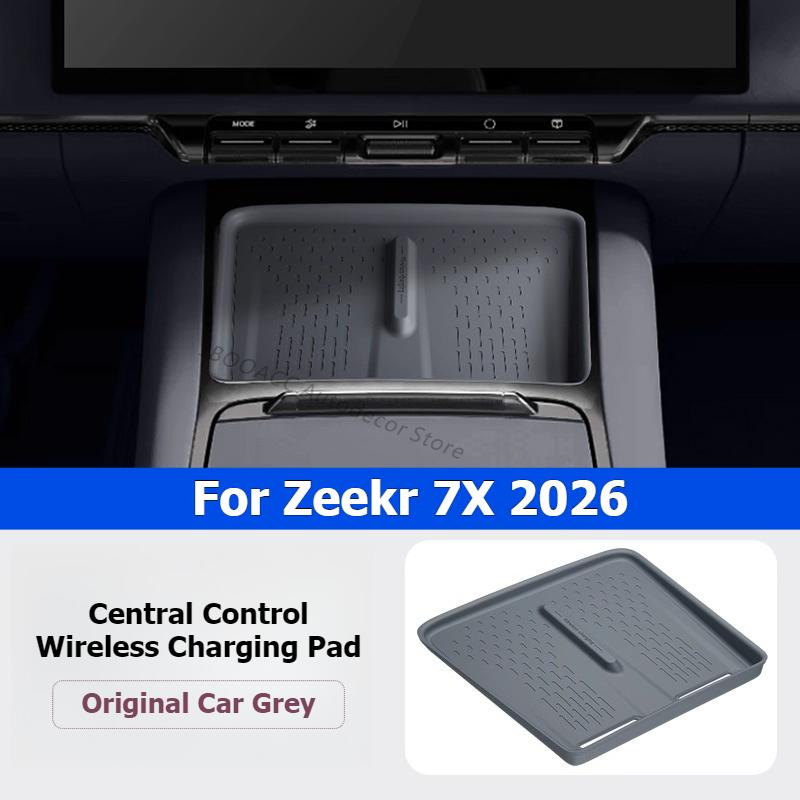 For Geely Zeekr 7X 2025 2026 Car Central Control Wireless Charging Pad Center Console Silicone Mat Cover Anti-Slip Protector