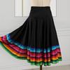2025 Nadměrná velikost Mini sukně proti odhalení pro Square Dance - 6 metrů, Barevná móda