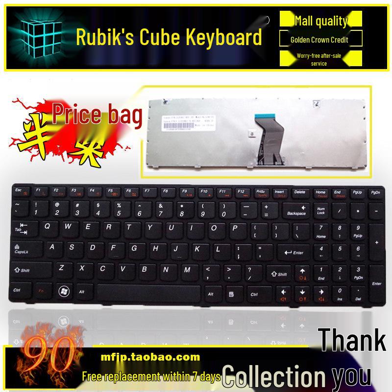 Compatible Keyboard for Lenovo Models: B590, G510, Z570, Z575, V570, B575, Z560, Z565, B580, Z585