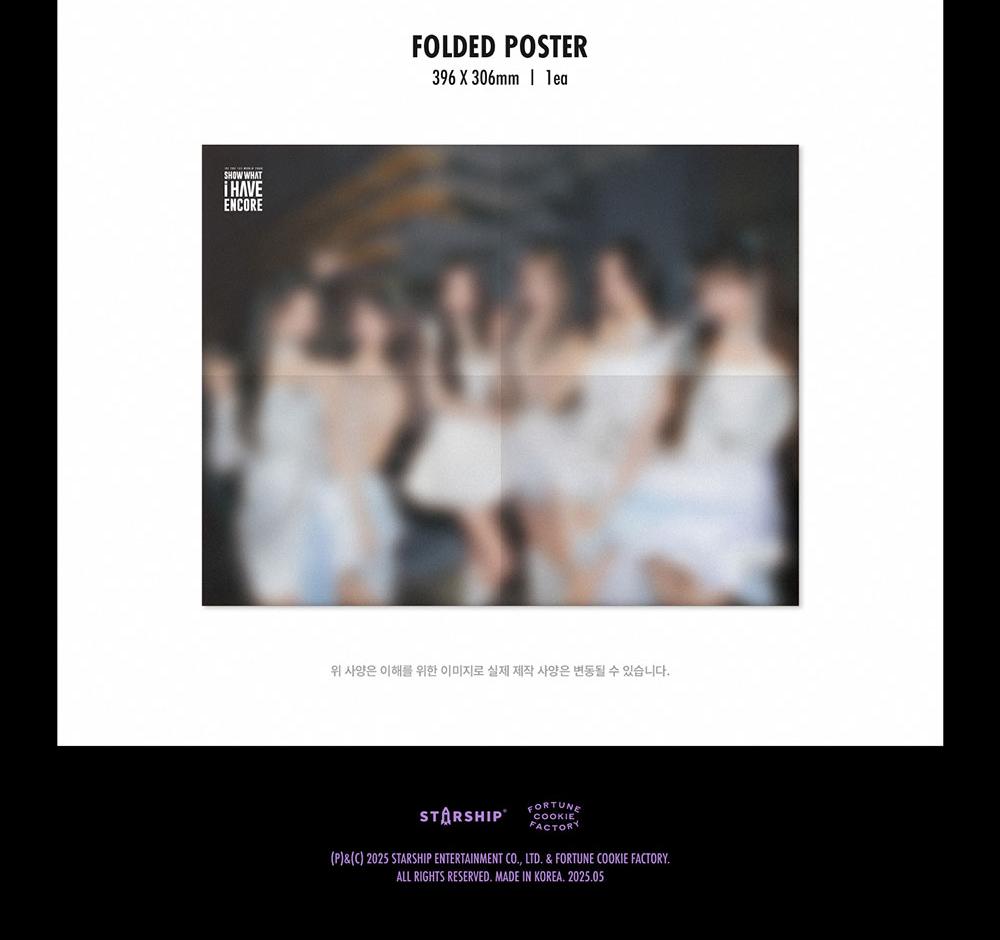 (Blu-ray) IVE - THE 1ST WORLD TOUR [SHOW WHAT I HAVE - ENCORE]