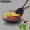 Silikon Spatula Yapışmaz Tava Özel Pişirme Küreği Yüksek Sıcaklık Ev Tipi Mutfak Aleti