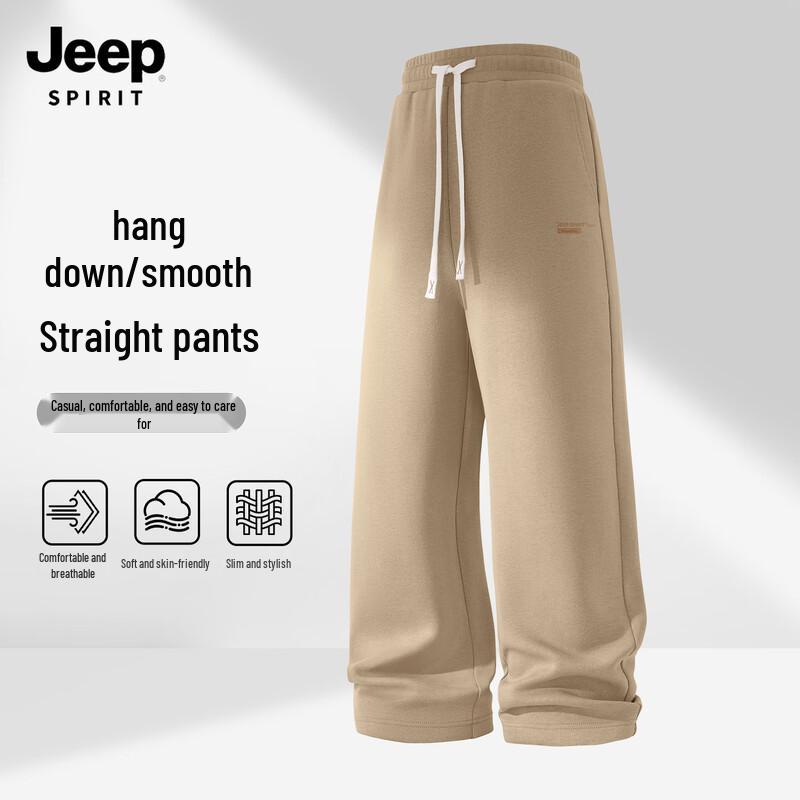 JEEP SPIRIT Men's Loose Straight-Leg Casual Sport Pants