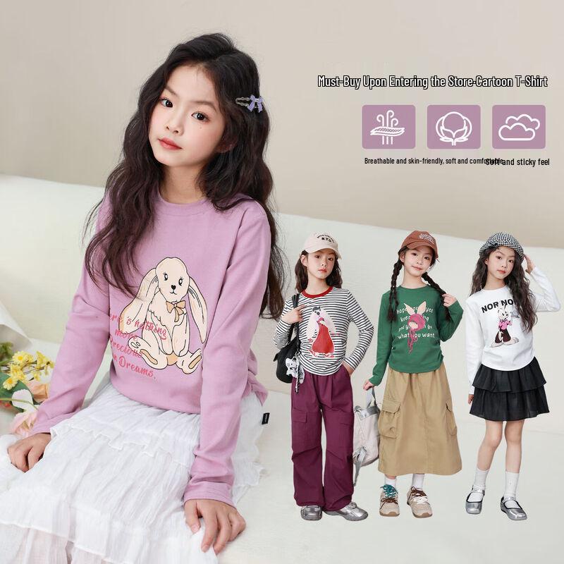 LUSON Chen Dazhu Girls  Long Sleeve Cartoon Print T-Shirt 120
