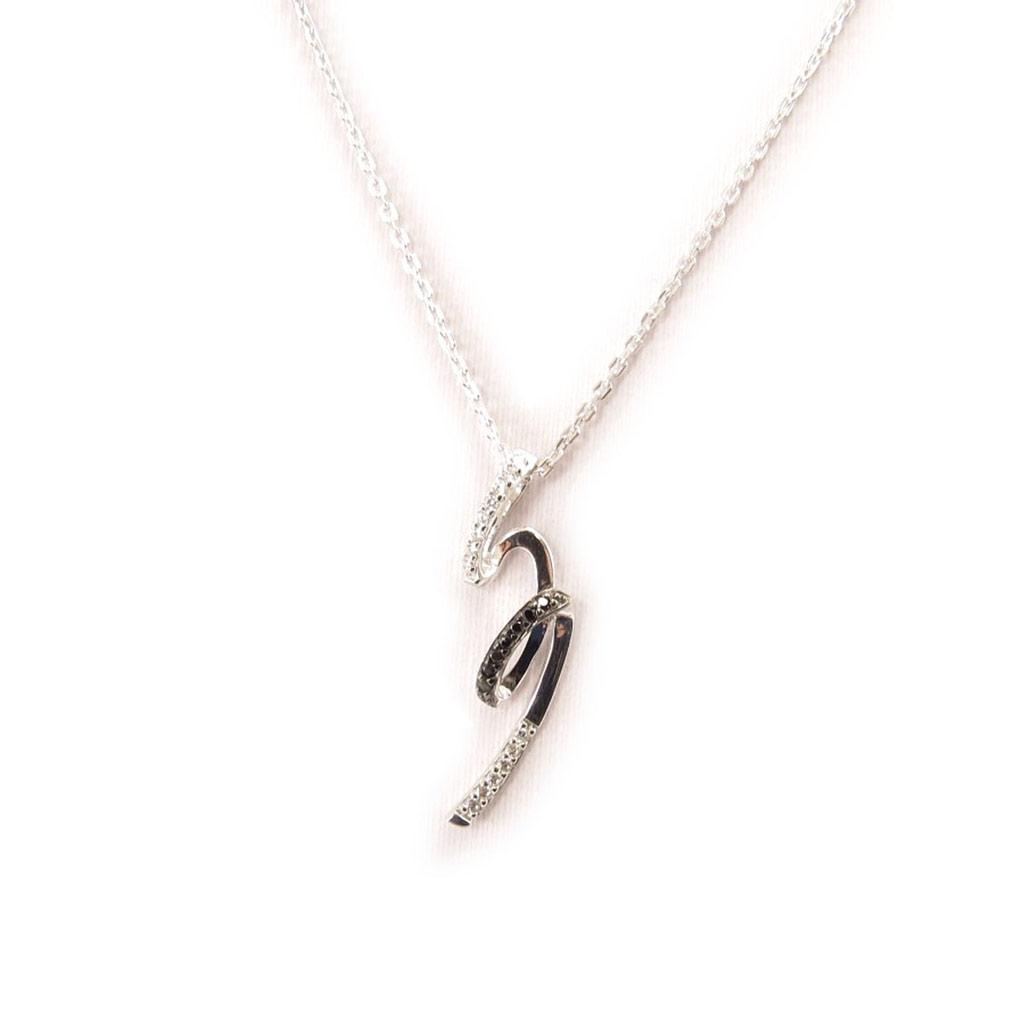 Altesse [L0679] - Collier Argent 'Scarlett' noir blanc