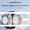 Accessori per smartwatch e tracker – Cinturini per smartwatch