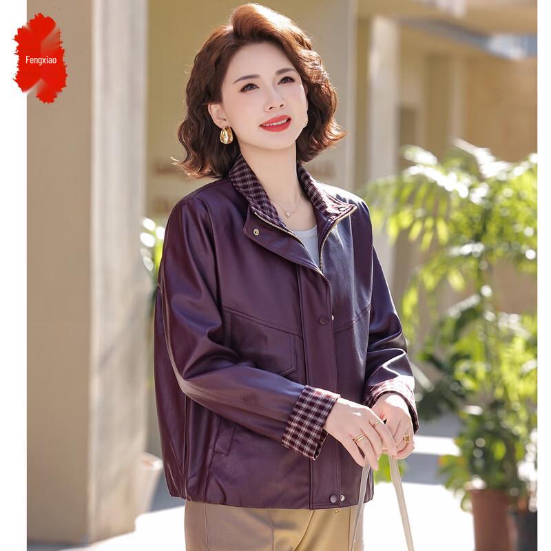 Elegant Women's Faux Leather Spring Jacket