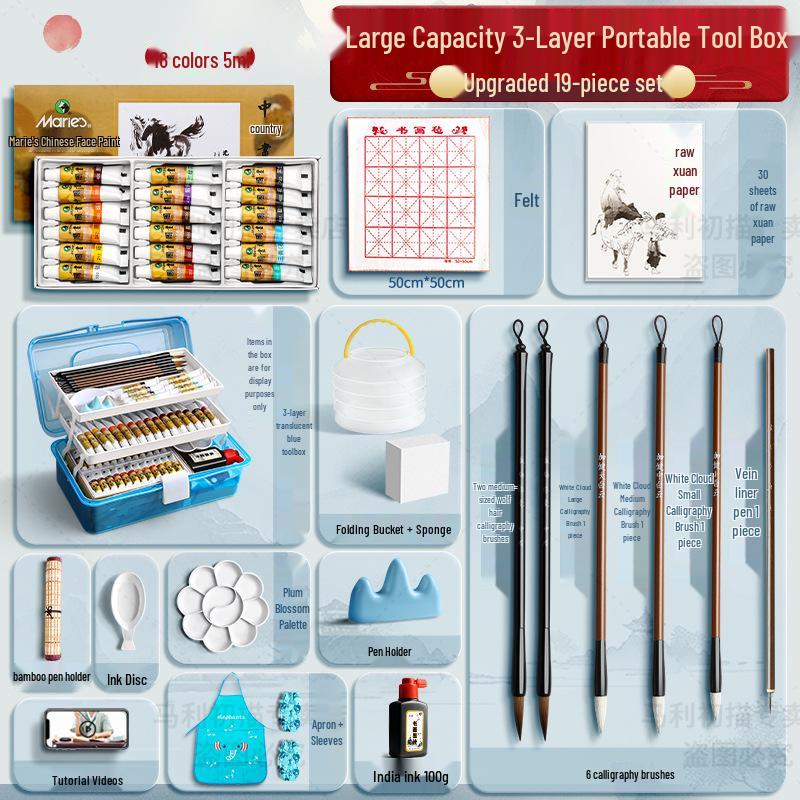 Maries 12-Farben Anfänger Tuschemalerei Set für Kinder mit Pinseln