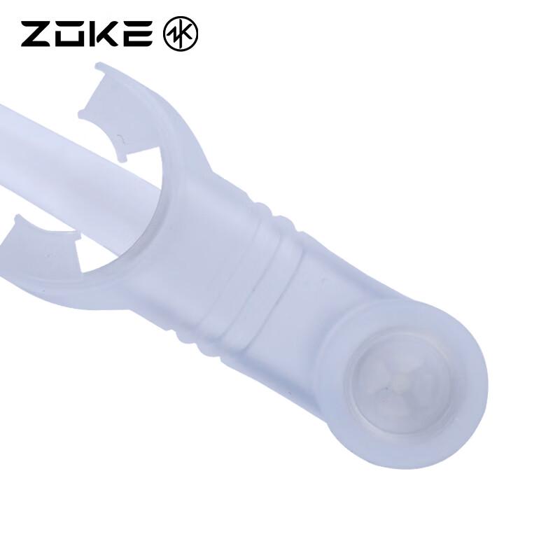ZOKE Adult Professional Swim Snorkel