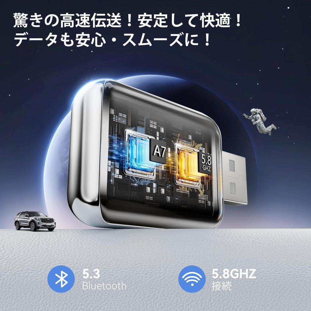 Introducing Carplay Wireless Operation In 3 Steps. CZOCPOS Car Play, Wireless 2025 Phone, Genuine