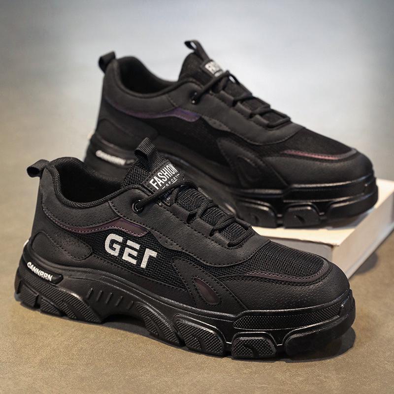 Men's Autumn Breathable Casual Work Shoes: Trendy, Thick-Soled, All-Match Sports Footwear
